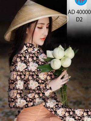 1629862147 694 vai ao dai dep vua ra mat (12)